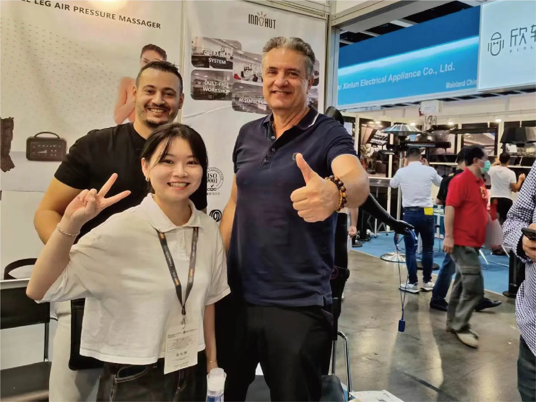 展会现场照片 2